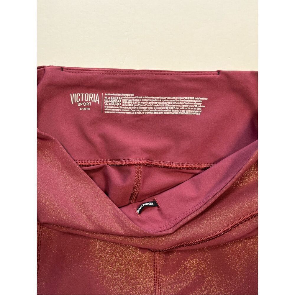 Victoria's Secret Total Knockout Pocket Legging Pink GoldShimmer Size Medium EUC - Picture 2 of 10